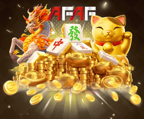 Play Spin Events And Daily Game Missions On AFAF